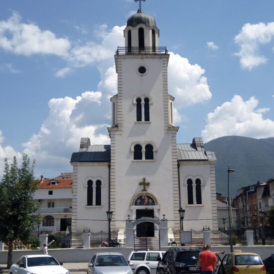 Macedonia Gostivar